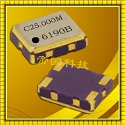 CSX-325T有源晶振,西鐵城溫補晶振,GPS導(dǎo)航儀專用晶振,CSX325T13.000M3-UT10