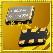 SG-770SDD、SCD晶振,EPSON貼片晶振,軍工級晶振,SG-770SDD 150.0000ML3