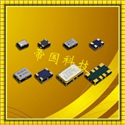 1XTW26000MAA,KDS日產晶振,DSB321SDN有源溫補晶振