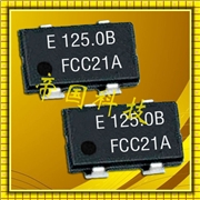 SG8002LB-43.000MHz,黑色陶瓷晶振,EPSON有源晶振