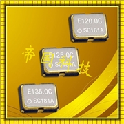 SG5032CAN-32.768MH,32.768MHz晶振,電子設(shè)備晶振